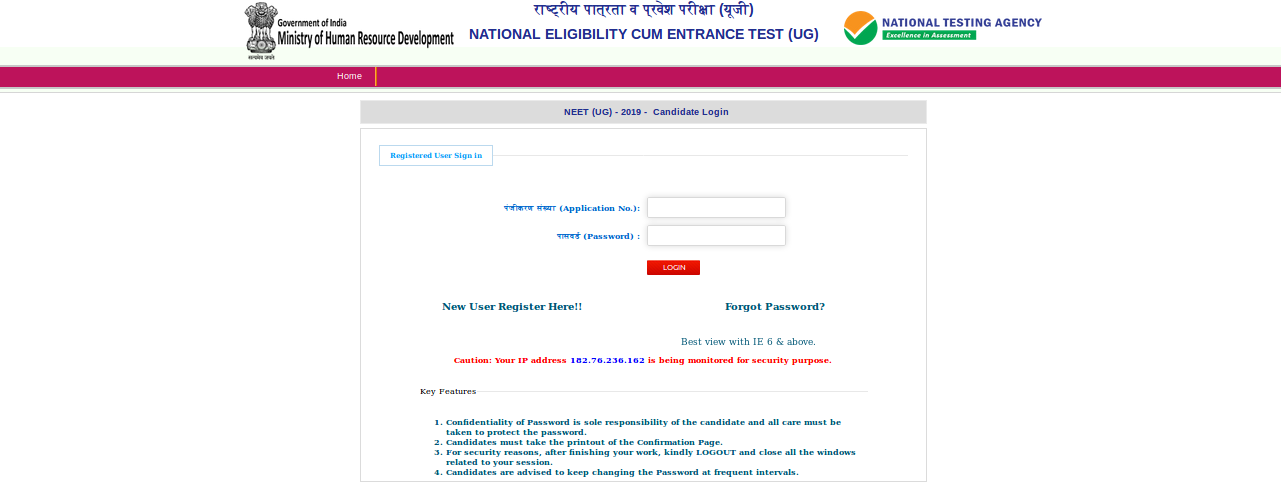 Pharmacy application essay online forms login